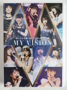 ［DVD］ モーニング娘。'16 コンサートツアー秋 〜MY VISION〜
