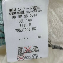 SONIA RYKIEL / ソニアリキエル レディース トップス 半袖Tシャツ Mサイズ ポルトガル製 アイボリー×総柄 I-2606_画像6