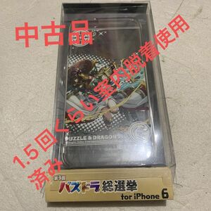 （中古品）iPhone6 第3回パズドラ総選挙 聖都の守護神・アテナ iPhone 6ケース 