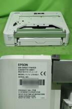 [A17418] ★送料無料 美品 EPSON 増設1段カセットユニット(550枚) LPA3Z1CU6 ★動作確認済 ホワイティ♪ ◇LP-S4250 /LP-S3550/LP-S3250用_画像2