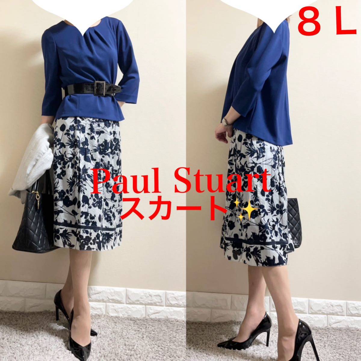 2023年最新】ヤフオク! -「paul stuart 8」(ポール・スチュアート)の