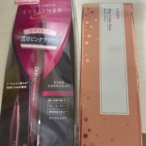 D-up シルキーリキッドアイライナー WP(ピンクショコラ) エチュード ロゼワイン セット バラ不可 プレイカラーアイズ