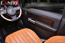 【M's】スズキ JB64 JB74 ジムニー ジムニーシエラ LANBO 3Dインテリアドアパネル 6Pセット ダークブラウン LP1156 運転席側 助手席側_画像4