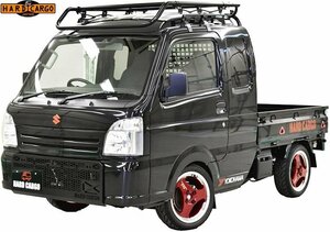 [M*s] Suzuki super Carry DA16T (2018y-) HARD CARGO exclusive use roof rack hard cargo aero parts custom parts modified after market 