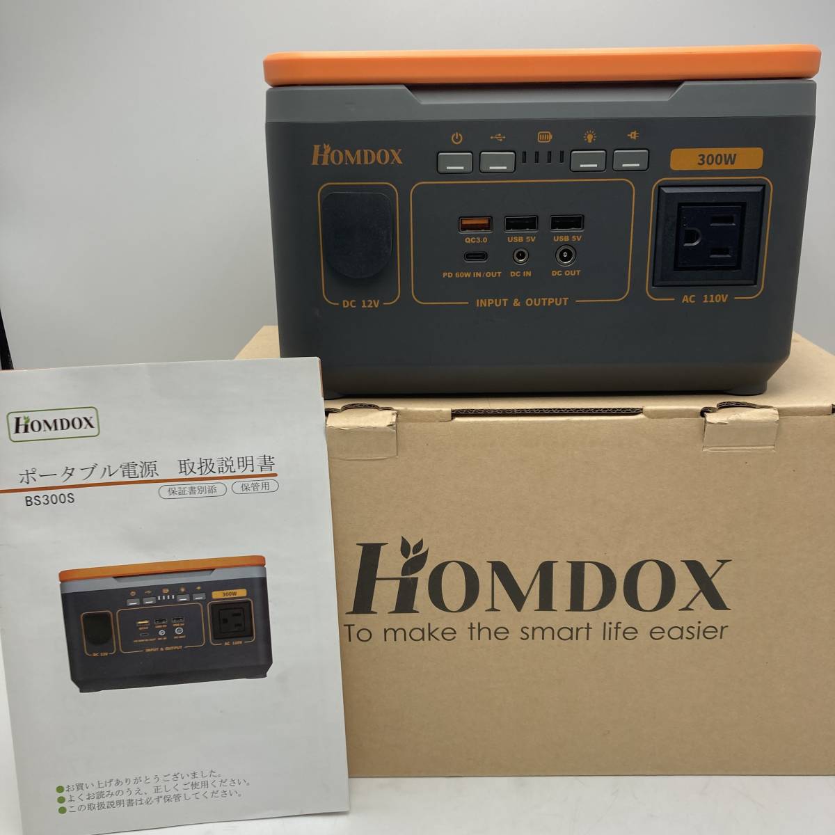 訳あり】Homdox ポータブル電源 300W 大容量 90000mAh/333Wh /佐Y8162