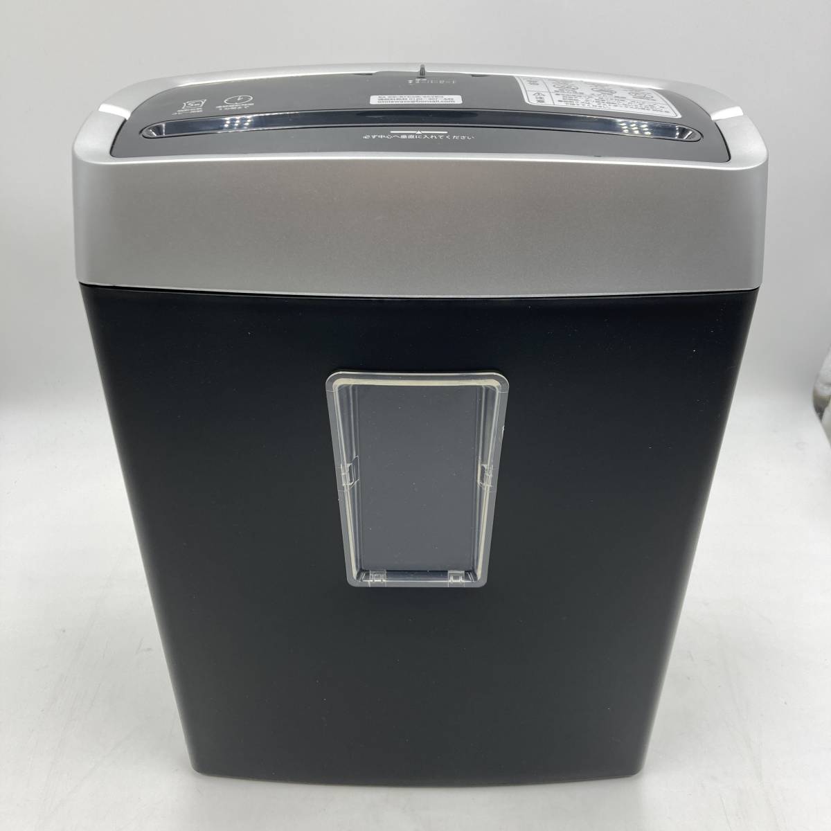 GCS31CDX オフィスシュレッダー|PayPayフリマ