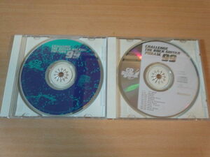 ..CD[ "Challenge" * The * блокировка гитара *fre-z99 поддержка fre-z99]*