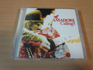 AMADORI CD「Calling!!」（アニメ「NARUTO」ED収録）●