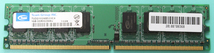  Elite/PC2-4200 DDR2-533 240 pins, Non-ECC 1GB_画像1