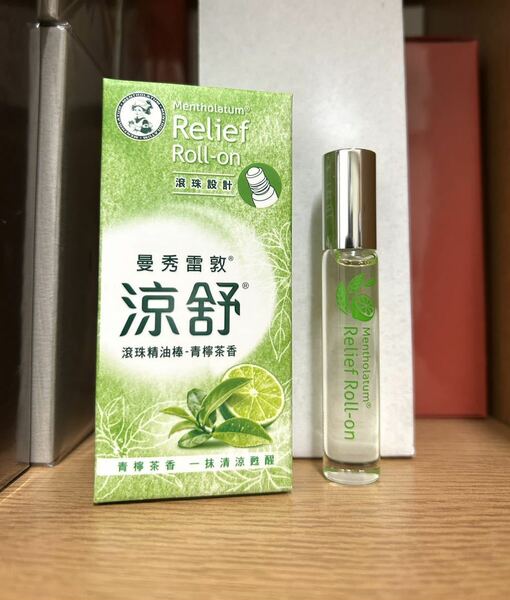 《送料無料》 メンソレータム 台湾 ミントオイル ロールオン スティック グリーンレモン＆ティー 7.2ml ※未開封※ #ペパーミント