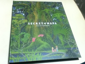 ゲーム特典 聖剣伝説2 シークレット オブ マナ SECRET of MANA POP-UP STORYBOOK 飛び出す絵本