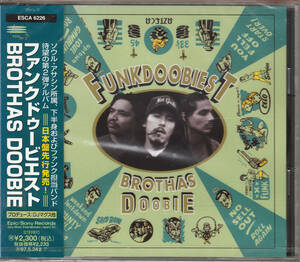 [未開封] ファンクドゥービエスト / BROTHAS DOOBIE 1995 JP FUNKDOOBIEST