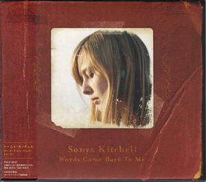 ソーニャ・キッチェル / ワーズ・ケイム・バック・トゥ・ミー 2005 JP SONYA KITCHELL SSW