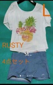 RUSTY ラスティ水着4点セット