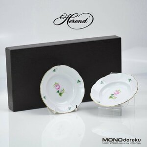 HEREND/ヘレンド　ウィーンの薔薇　シンプル　オリエンタルボール　2枚セット　小皿　美品