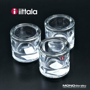 iittala