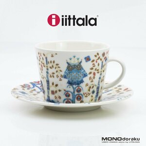 イッタラ タイカ　iittala Taika　カップ＆ソーサー　ホワイト　