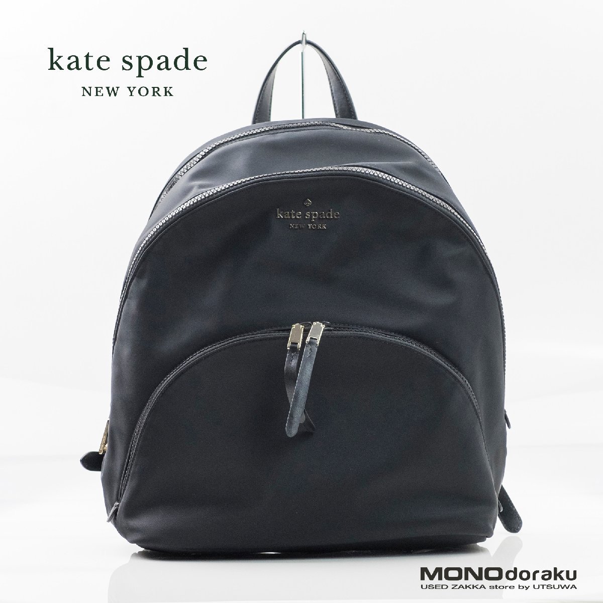 年最新ヤフオク! ケイトスペード リュックサック kate