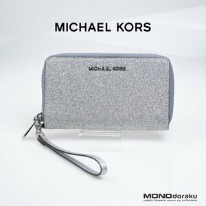 マイケルコース MICHAEL Michael Kors グリッター フォンケース ウォレット 財布 リストレット 美品