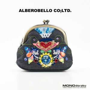 アルベロベロ ALBEROBELLO がま口財布 小銭入れ