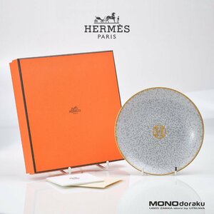 エルメス モザイク ヴァンキャトル HERMES MOSAIQUE AU 24 プレート 16cm 美品 (3)