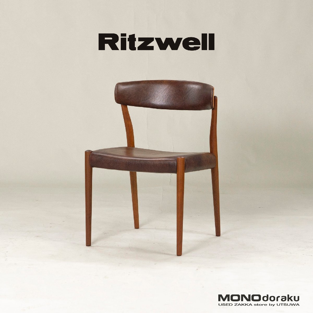 ヤフオク! -「ritzwell リッツウェル」(住まい、インテリア) の落札