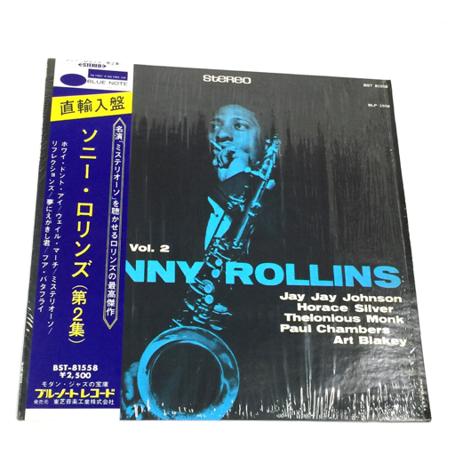 Yahoo!オークション -「sonny rollins vol.2」(レコード) の落札相場