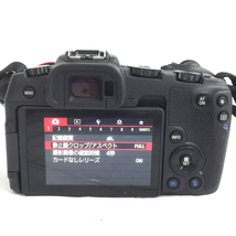 Canon EOS RP ミラーレス一眼カメラ ボディ 動作確認済 箱付き キヤノン_画像3