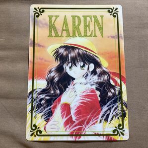 KAREN 下敷き