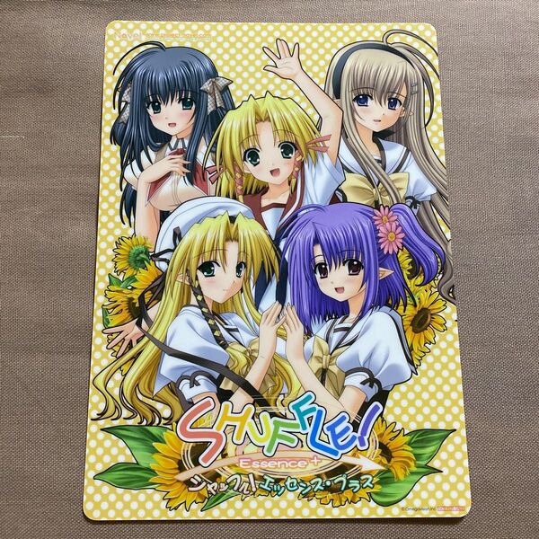 SHUFFLE エッセンスプラス 下敷き