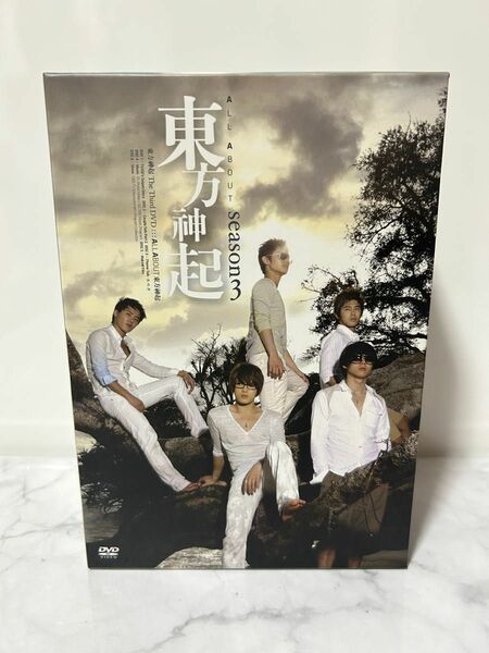 All About 東方神起 Season 3 DVD