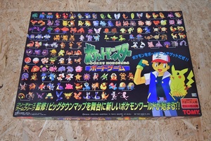 トミー　TOMY　ポケットモンスター　ポケモン　1997年　日本製　ボードゲーム　Pokemon　Board Game　