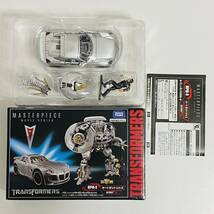 【中古品】TAKARA TOMY タカラトミー トランスフォーマー マスターピース ムービーシリーズ MPM-9 オートボットジャズ ロボット フィギュア_画像2