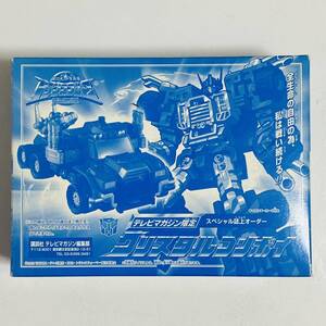 [ ultimate beautiful goods ] super robot life body Transformer Micron Legends tv magazine limitation special magazine on order crystal combo i robot 