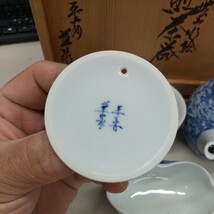 【アンティーク】清水焼 煎茶器 銘あり_画像6