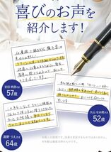 713【新品未使用/賞味期限2025.11】キユーピー リラーレ 睡眠 サプリ 60粒 約30日分 機能性表示食品 ラフマ配合 グリシン トリプトファン_画像8