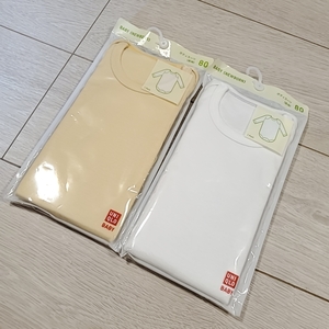 1643 UNIQLO ユニクロ 80 ボディースーツ 2点 セット 長袖 ベビー 新生児 綿100% コットン 白系 黄色系