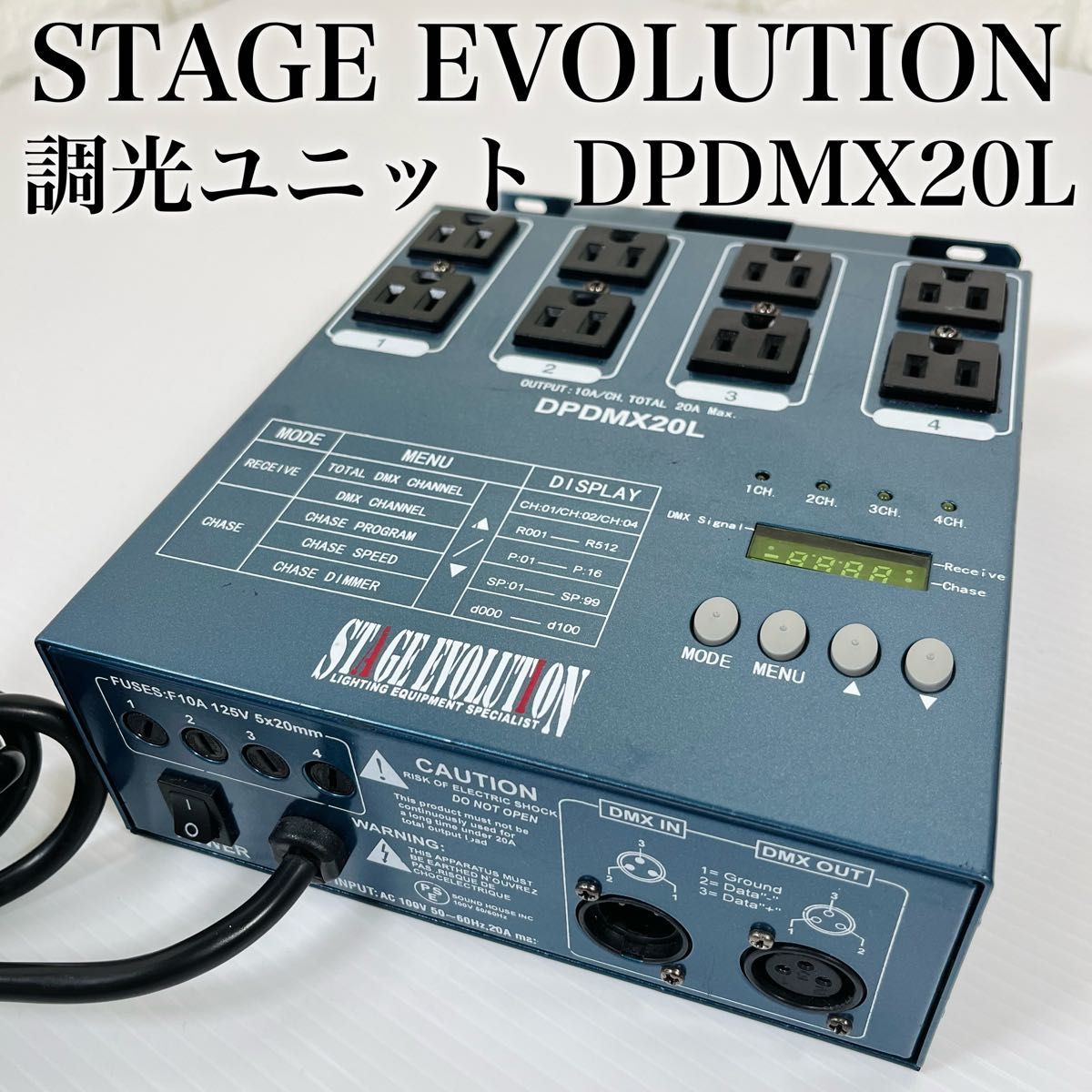 ヤフオク! -「stage evolution」(その他) (レコーディング、PA機器)の