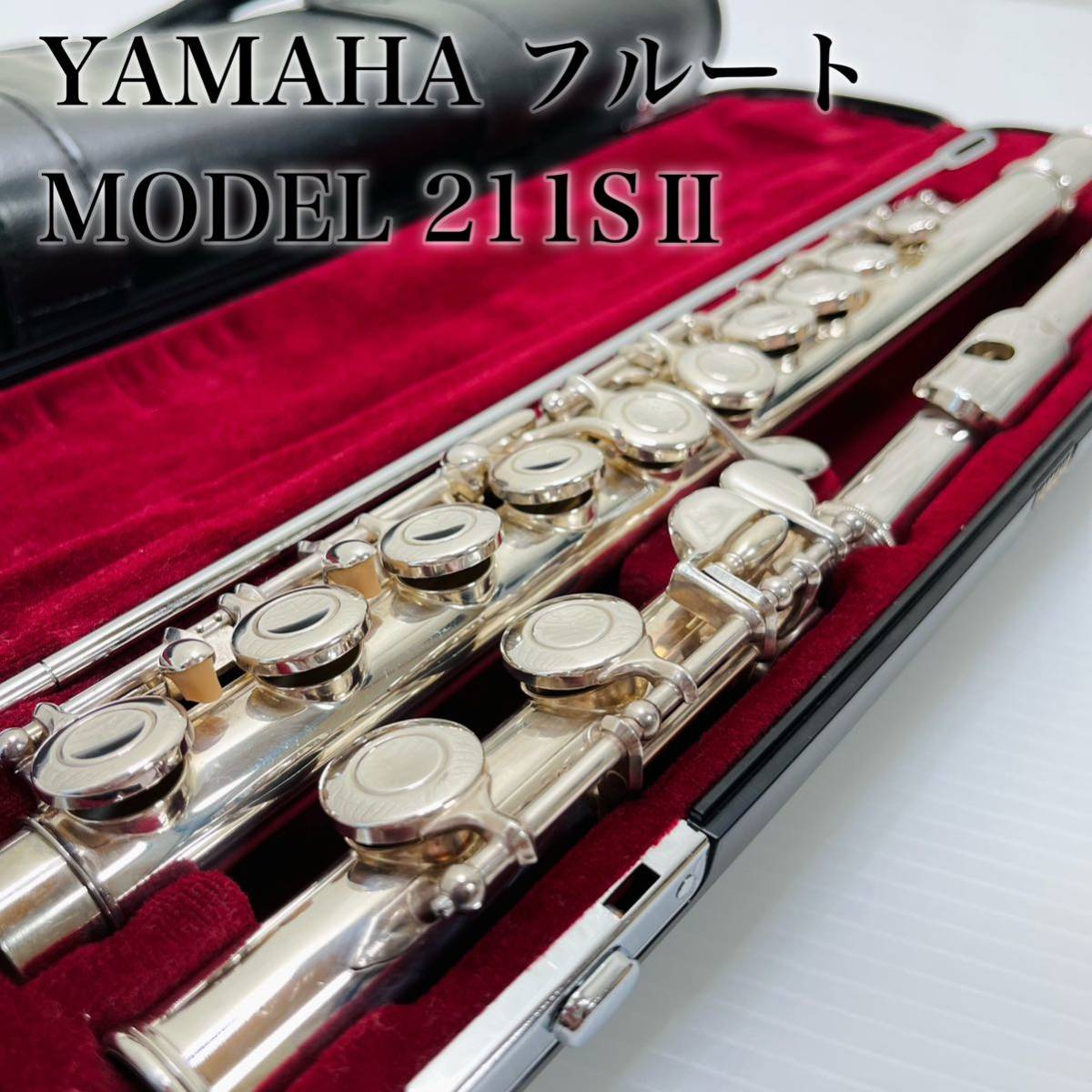 2023年最新】ヤフオク! -ヤマハ フルート 211s(ホビー、カルチャー)の