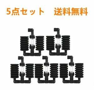 5点　水槽フィルター　アクアリウム　スポンジフィルター　ろ過　浄水　酸素供給 50L 水槽スポンジフィルター　ダブル 50L