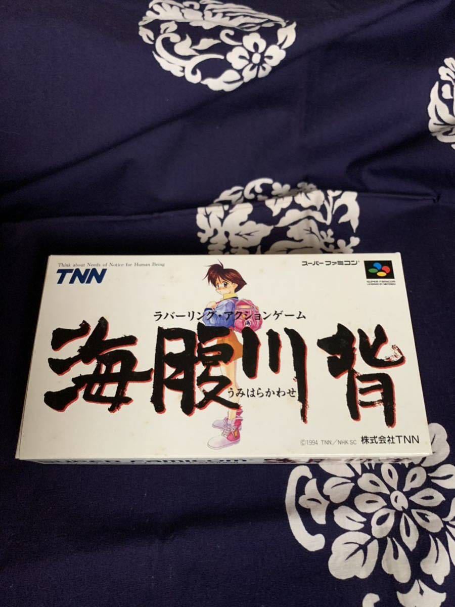 ヤフオク! -「海腹川背 sfc」の落札相場・落札価格