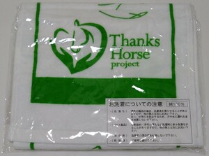 Thanks Horse projectタオル☆印刷サイン入り:武豊、ルメール、川田将雅他☆サイズ:約105cm×約21,5cm☆☆競馬☆非売品☆未使用品(未開封品