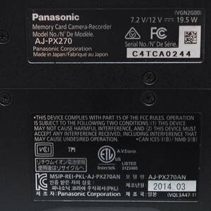 ★通電512時間・極上品★ Panasonic パナソニック AJ-PX270 メモリーカード・カメラレコーダー #1459の画像10