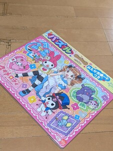 新品★廃盤　知育パズル　55片　チャイルドパズル　サンリオ　おねがいマイメロディ　クロミ