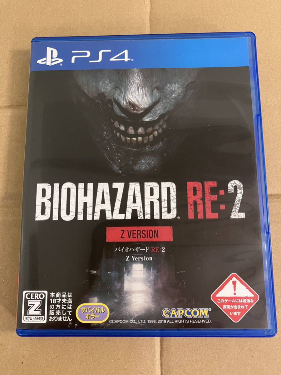 ソフトなし PS4 バイオハザードRE:2 BIOHAZARD RE:2 Z Version ケース