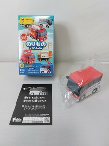 F-toys エフトイズ のりものこれくしょん A2 JRバス東北レッド