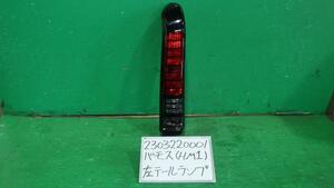 バモス ABA-HM1 左テールランプ Lターボ NH700M 220-22816