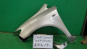 フィットアリア DBA-GD8 左Fフェンダー 1.5C NH663M