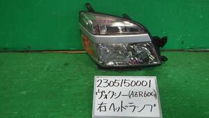 ヴォクシー DBA-AZR60G 右ヘッドランプASSY X 8人 1D4 28-182