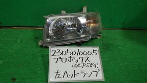 プロボックス DBA-NCP58G 左ヘッドランプASSY F エクストラパッケージ 209 52-075